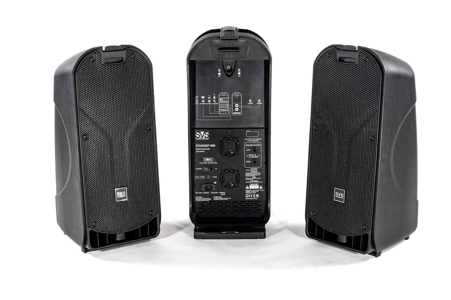 SVS Audiotechnik STAGESET 600 Акустический комплект активный в Санкт-Петербурге